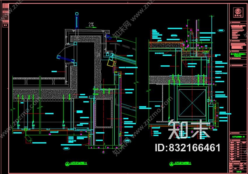 上海万科艺术中心建筑方案+cad施工图+模型+室内效果图+方案++物料cad施工图下载【ID:832166461】