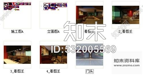 施工图济南温雅清新高档特色餐厅装修施工图含效果cad施工图下载【ID:532005569】