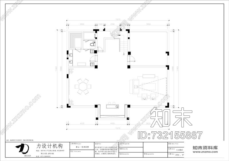 杭州力设计--李力--党湾王宅cad施工图下载【ID:732155887】