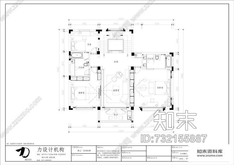 杭州力设计--李力--党湾王宅cad施工图下载【ID:732155887】