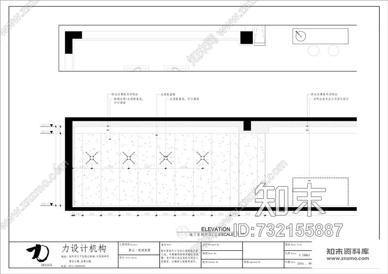 杭州力设计--李力--党湾王宅cad施工图下载【ID:732155887】