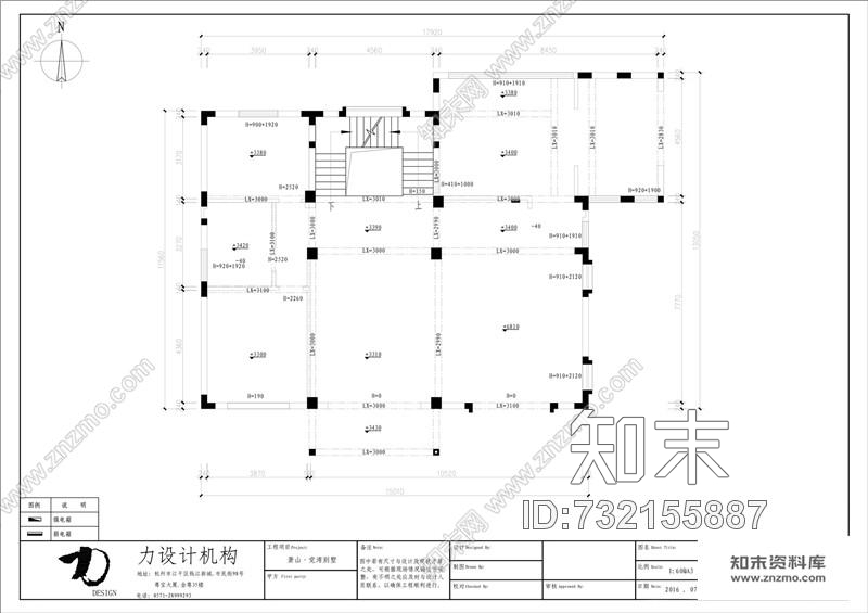 杭州力设计--李力--党湾王宅cad施工图下载【ID:732155887】