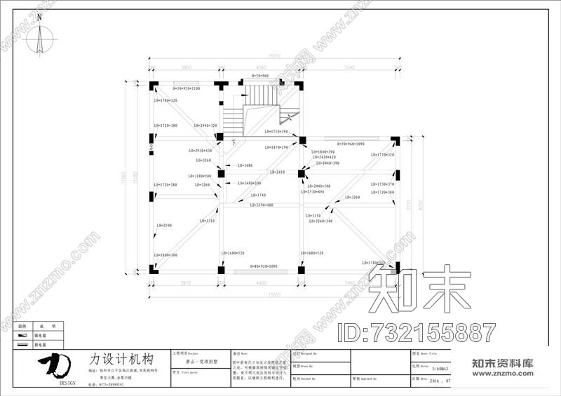 杭州力设计--李力--党湾王宅cad施工图下载【ID:732155887】