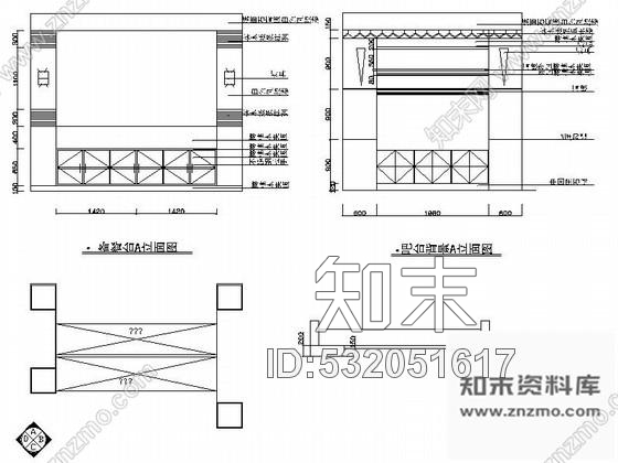 施工图某酒店餐厅局部室内装修方案cad施工图下载【ID:532051617】