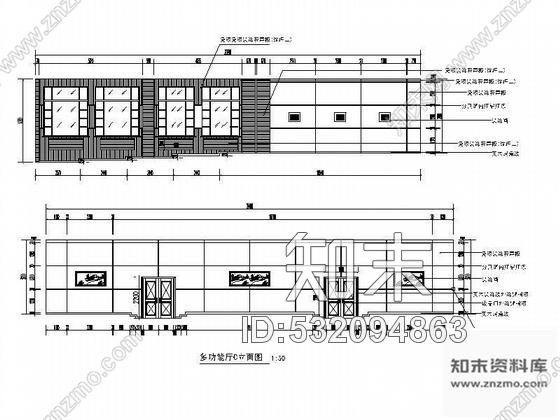 施工图500平方多功能厅设计图(含效果)cad施工图下载【ID:532094863】