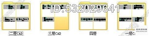 施工图吉林市级税务行政单位现代酒店装修施工图cad施工图下载【ID:532029641】