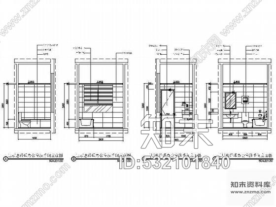施工图总经理办公室装修设计图cad施工图下载【ID:532101840】
