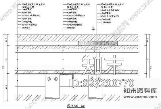 图块/节点单面卫生间石材墙体+会议室或办公室木饰面结构图cad施工图下载【ID:832290770】