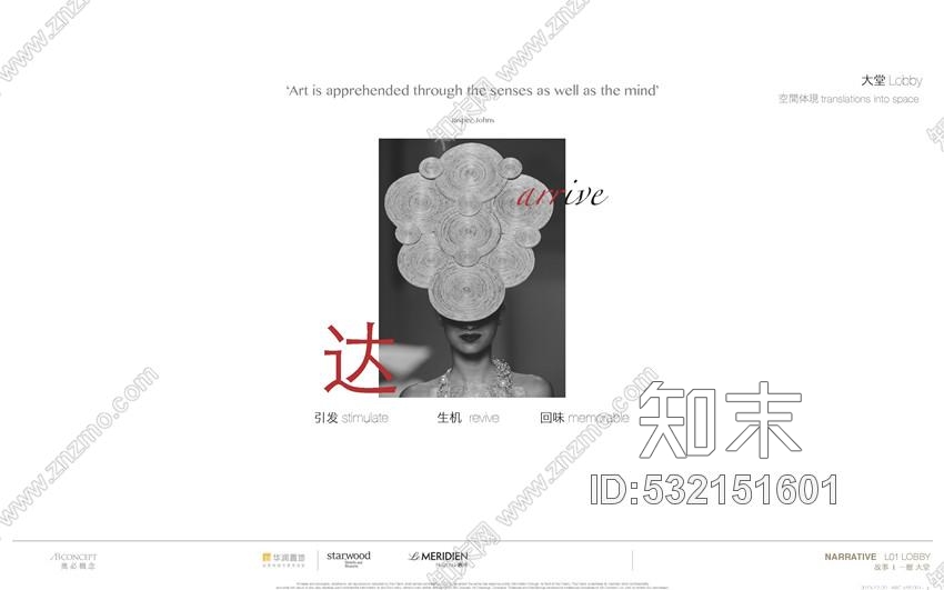 ABcad施工图下载【ID:532151601】