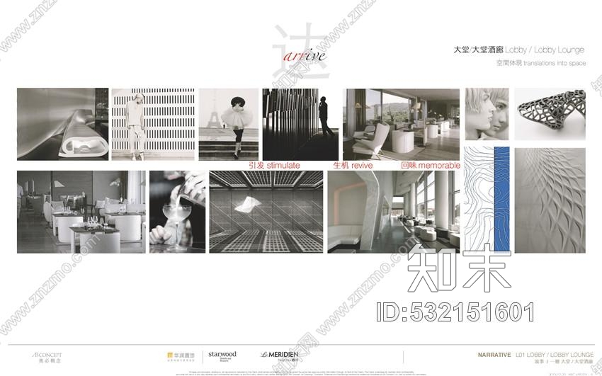 ABcad施工图下载【ID:532151601】