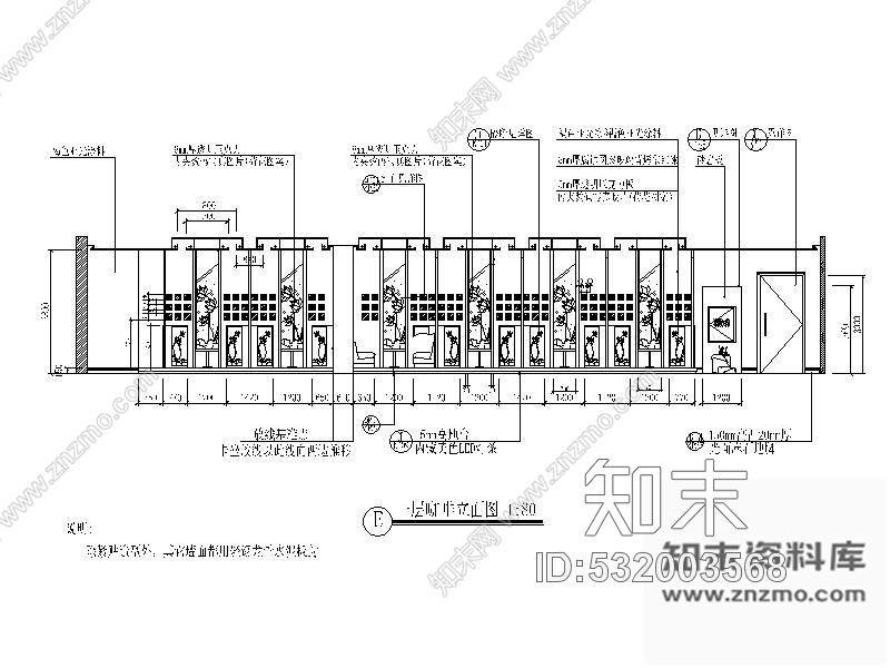 施工图首层某西式咖啡厅室内装修图含效果施工图下载【ID:532003568】