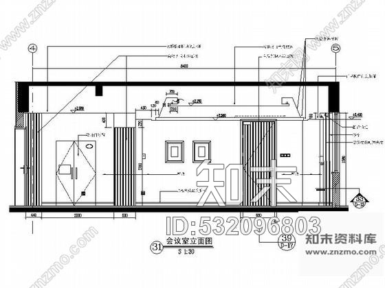 施工图37㎡总统套房会议室装修图cad施工图下载【ID:532096803】