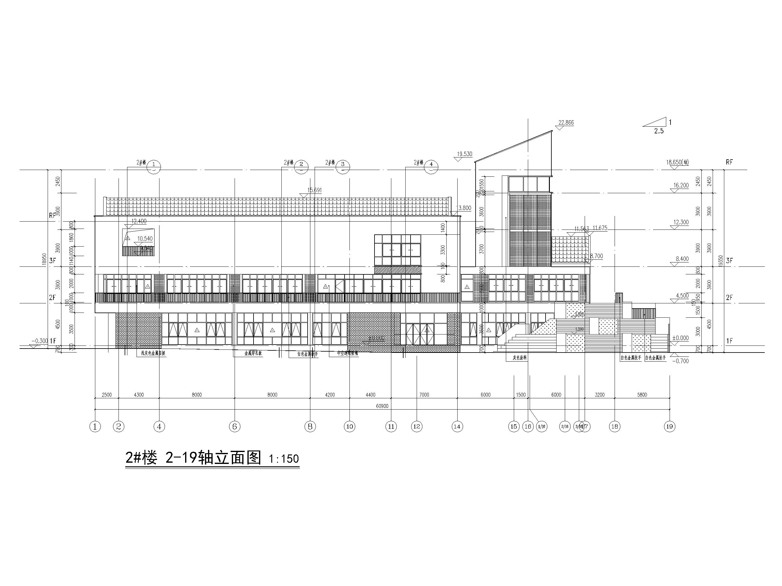 上海四层装配式框架结构小学建筑施工图施工图下载