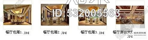 施工图星级酒店现代中式风餐厅室内装修图含效果cad施工图下载【ID:532005563】