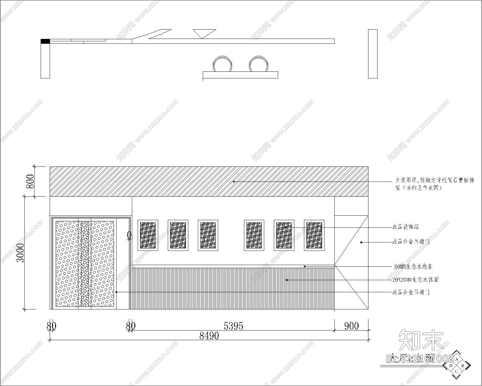 久焖提督私房牛肉面餐馆施工图cad施工图下载【ID:832161008】