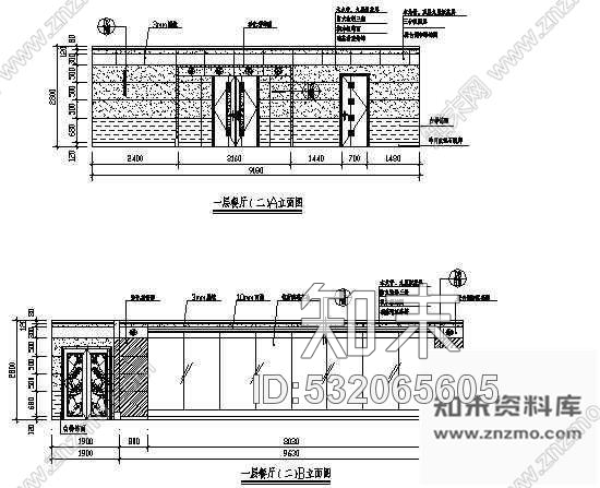 施工图酒店装修施工图cad施工图下载【ID:532065605】