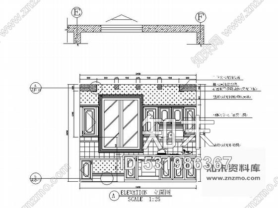 施工图武汉临湖独栋精品双层别墅室内装修施工图cad施工图下载【ID:531986367】