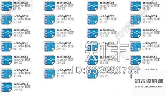 图块/节点办公家具图库cad施工图下载【ID:832280763】