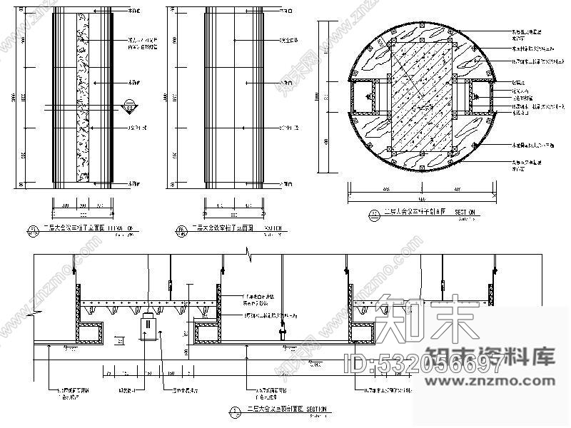 施工图经典华丽国际酒店室内装修图cad施工图下载【ID:532056697】