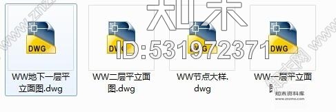 施工图长春诗意大气中式复古别墅室内设计CAD施工图cad施工图下载【ID:531972371】