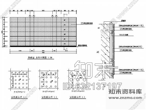 施工图深圳独特现代少年文化活动中心球幕影院装修竣工图含实景及实景视频cad施工图下载【ID:632137197】