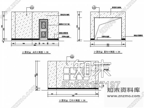 施工图深圳独特现代少年文化活动中心球幕影院装修竣工图含实景及实景视频cad施工图下载【ID:632137197】