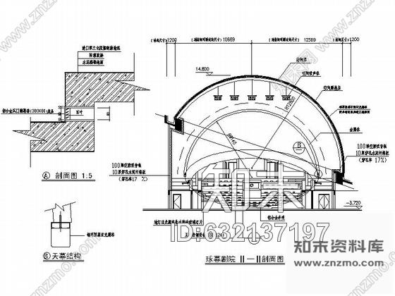 施工图深圳独特现代少年文化活动中心球幕影院装修竣工图含实景及实景视频cad施工图下载【ID:632137197】