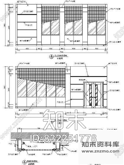 图块/节点会议室装饰详图Ⅰcad施工图下载【ID:832251778】