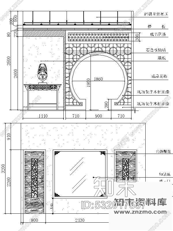 施工图内蒙古铁观音茶艺馆装修图cad施工图下载【ID:532017537】