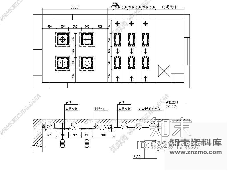 施工图内蒙古铁观音茶艺馆装修图cad施工图下载【ID:532017537】