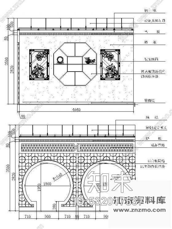 施工图内蒙古铁观音茶艺馆装修图cad施工图下载【ID:532017537】