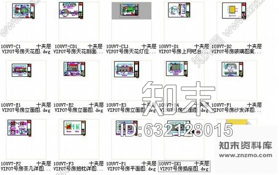 施工图42㎡俱乐部夜总会包间室内装修图cad施工图下载【ID:632128015】