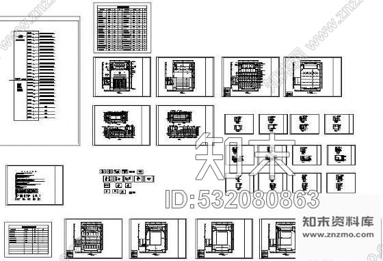 施工图报告厅声学设计装修图施工图下载【ID:532080863】