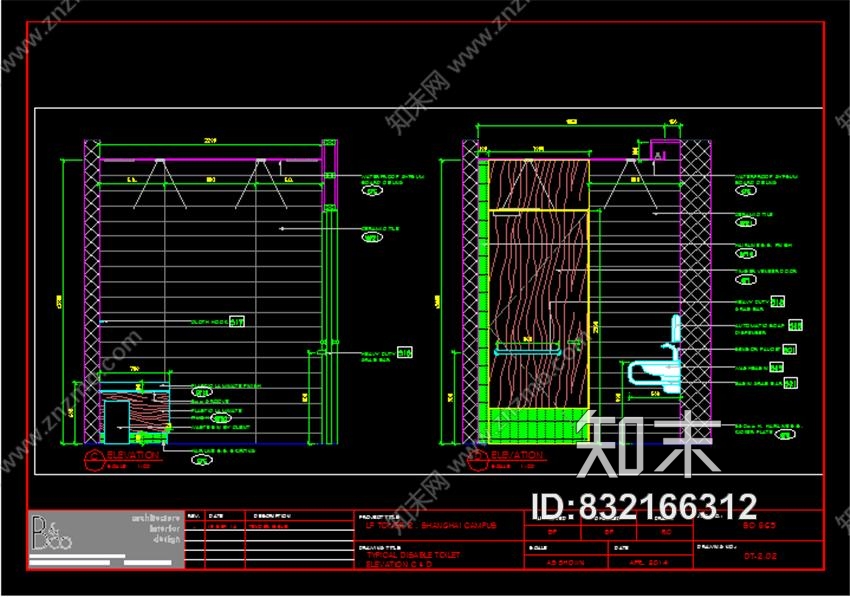 B&amp;CO设计上海利丰广场办公室4F-9F施工图下载【ID:832166312】