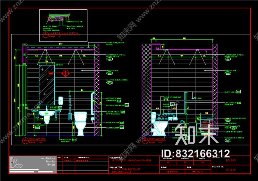 B&amp;CO设计上海利丰广场办公室4F-9F施工图下载【ID:832166312】