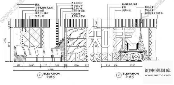 施工图ktv包房装饰装修图cad施工图下载【ID:632132080】