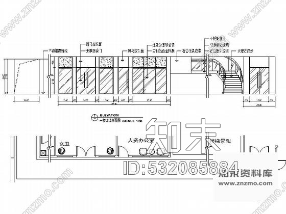 施工图江苏三层科技公司办公楼室内装修图cad施工图下载【ID:532085884】