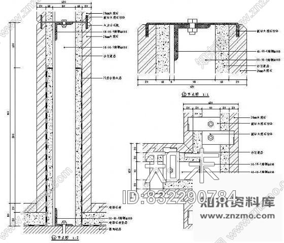 图块/节点双面石材墙体湿挂结构图cad施工图下载【ID:832290784】