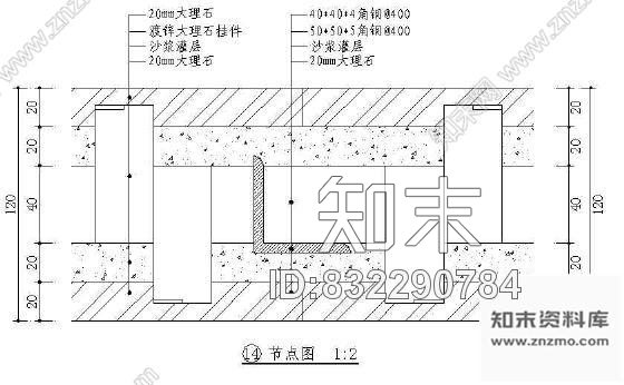 图块/节点双面石材墙体湿挂结构图cad施工图下载【ID:832290784】