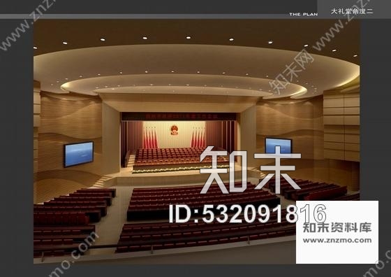 施工图江苏某博览会会议中心室内装修施工图含效果cad施工图下载【ID:532091816】