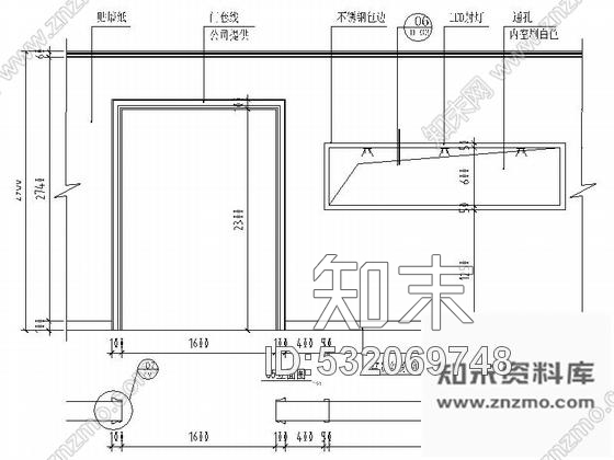 施工图知名品牌现代时尚家具专卖店CAD装修施工图cad施工图下载【ID:532069748】