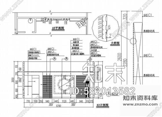 施工图某餐厅包间装修施工图cad施工图下载【ID:532013582】