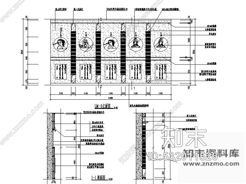 施工图重庆某毛肚火锅室内装修图cad施工图下载【ID:532011526】