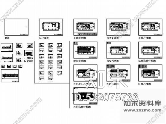 施工图哈尔滨某知名运动品牌零售店室内装修图cad施工图下载【ID:532075733】