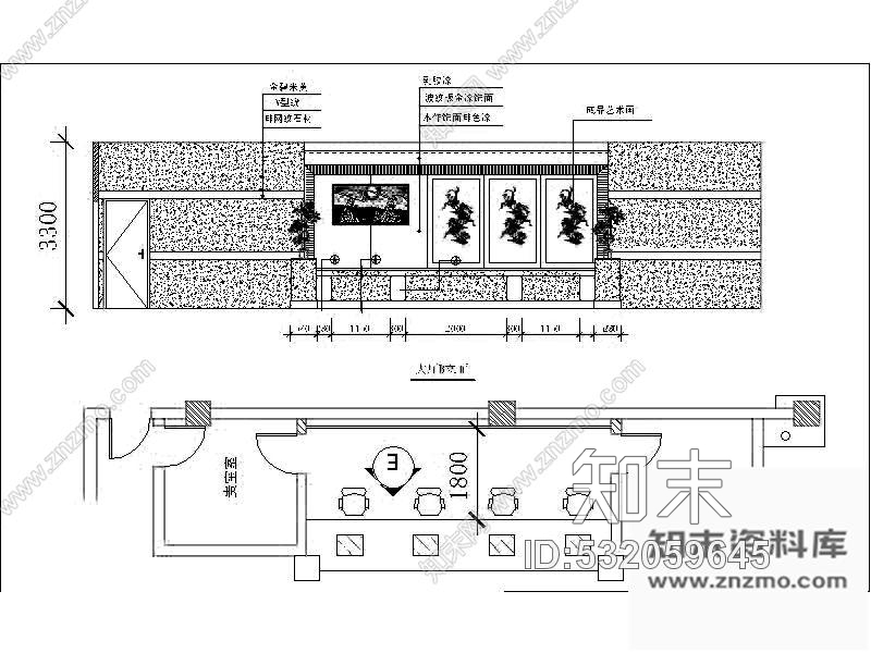 施工图某知名大酒店大厅装修图cad施工图下载【ID:532059645】