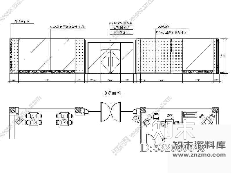 施工图某知名大酒店大厅装修图cad施工图下载【ID:532059645】
