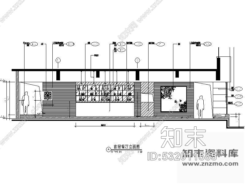 施工图北京某西餐厅装修图(含实景)cad施工图下载【ID:532011585】