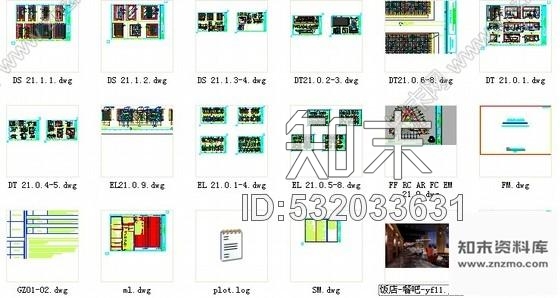 施工图四川五星级旅游酒店餐厅装修设计CAD施工图含效果施工图下载【ID:532033631】