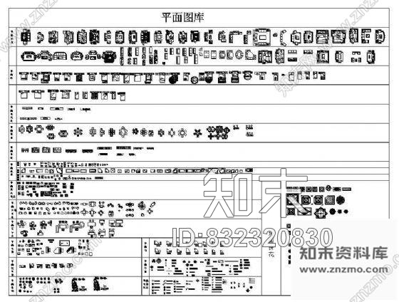 图块/节点CAD平面图块cad施工图下载【ID:832320830】