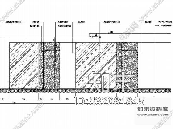 施工图上海某大型服务中心现代办公楼室内设计cad施工图施工图下载【ID:532081845】